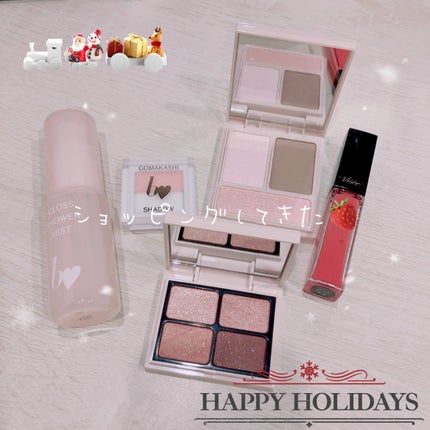 ニュアンスカラーアイズ/Enamor/アイシャドウパレットを使ったクチコミ(1枚目)