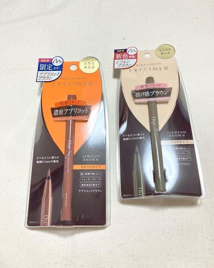 シルキーリキッドアイライナーWP/D-UP/リキッドアイライナーを使ったクチコミ(1枚目)