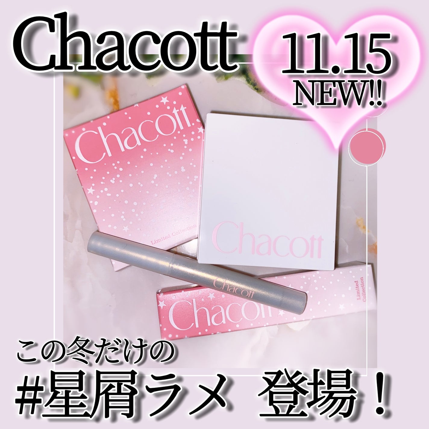 フェイスカラーパレットEX/チャコット・コスメティクス/アイシャドウパレットを使ったクチコミ(1枚目)