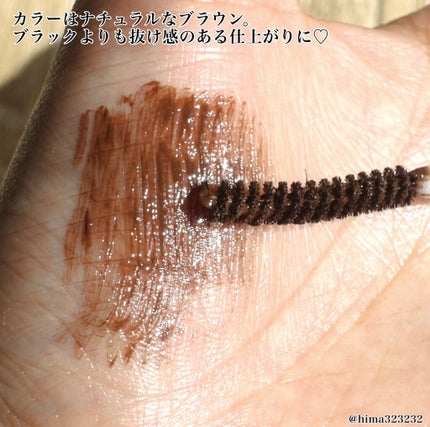 クイックラッシュカーラーER/キャンメイク/マスカラ下地を使ったクチコミ(4枚目)