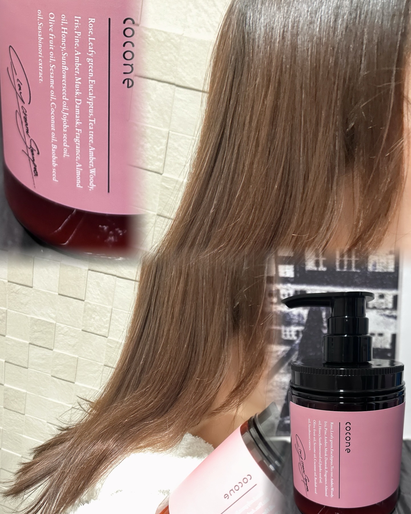 クレイクリームシャンプー（スムース）/cocone/市販シャンプーを使ったクチコミ（1枚目）