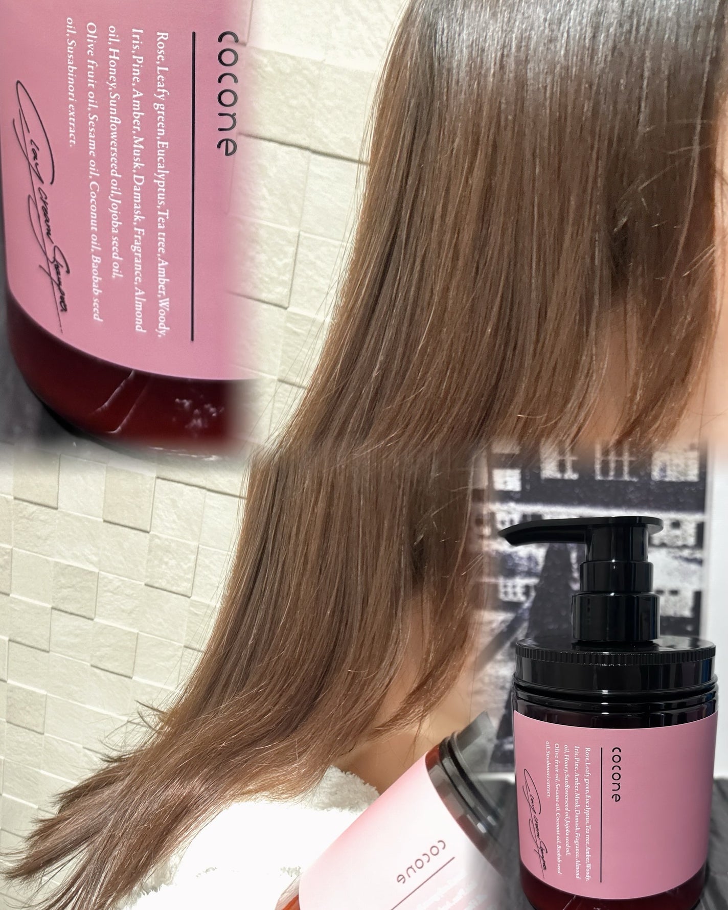 クレイクリームシャンプー(スムース)/cocone/市販シャンプーを使ったクチコミ(1枚目)