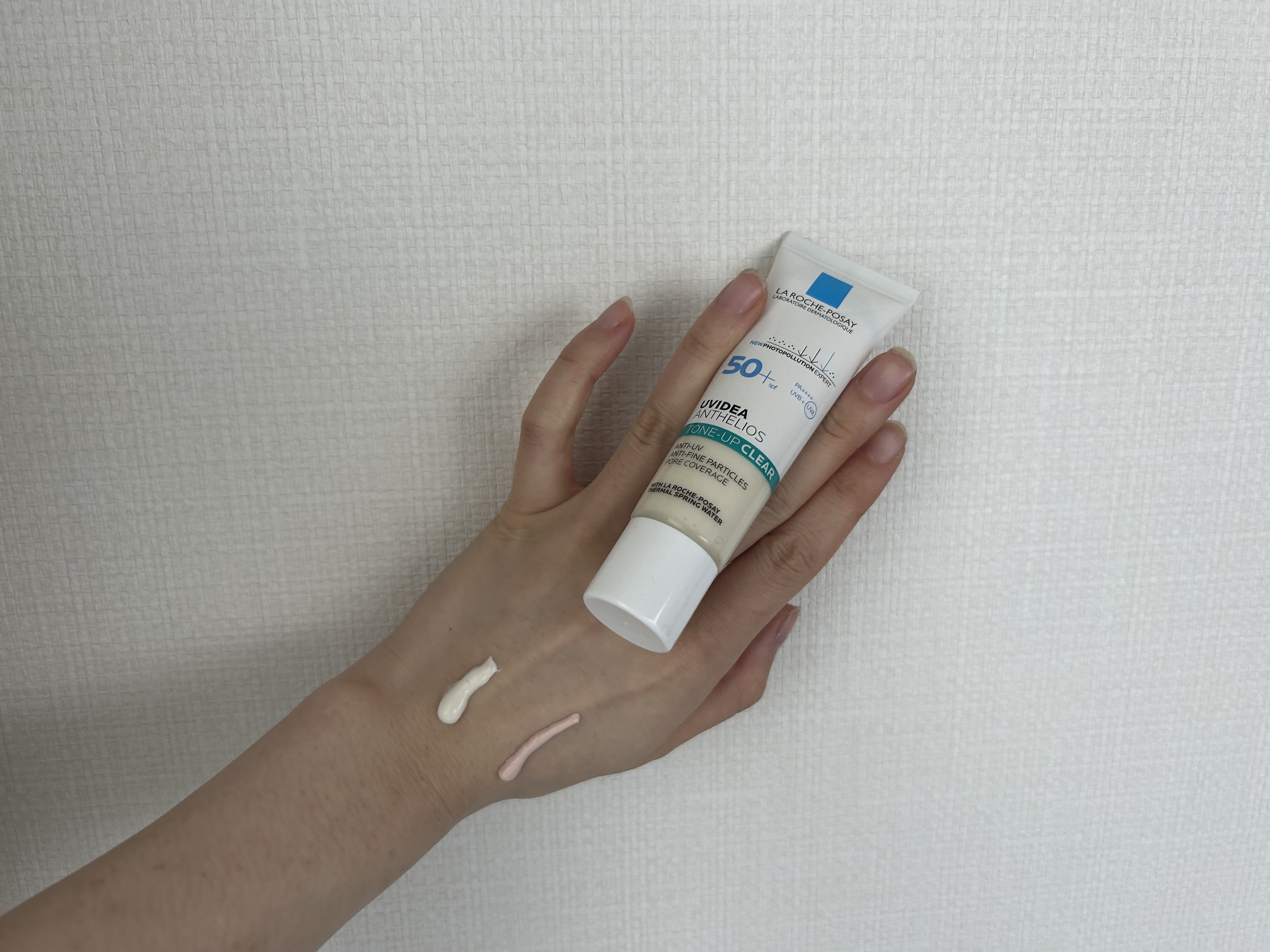 UVイデア XL プロテクショントーンアップ ローズ/ラ ロッシュ ポゼ/日焼け止めクリームを使ったクチコミ（3枚目）