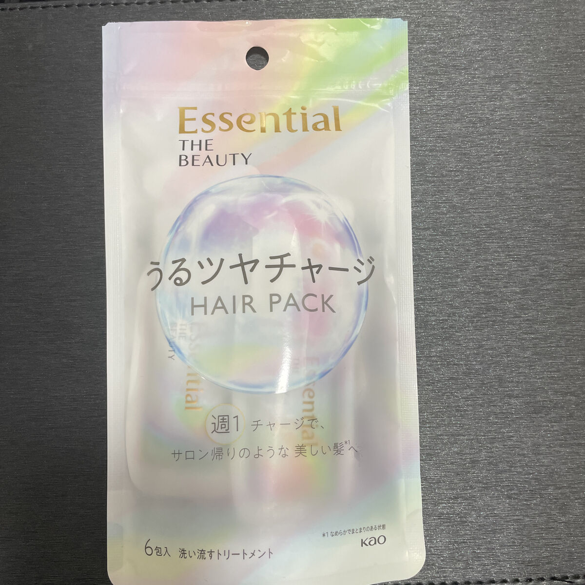 ザビューティ うるツヤチャージヘアパック/エッセンシャル/ヘアマスク・ヘアパックを使ったクチコミ（2枚目）