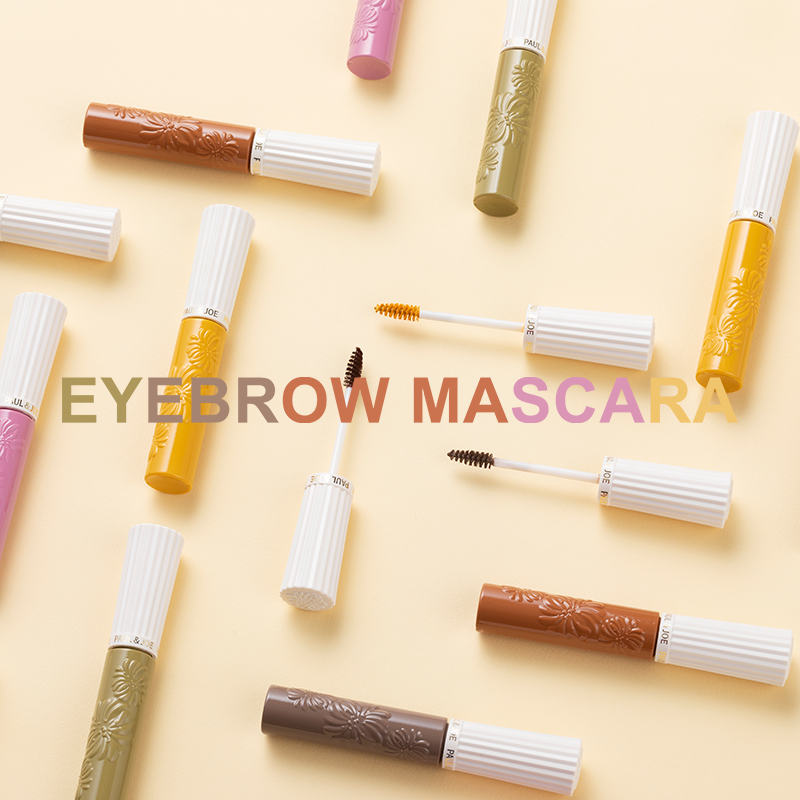 アイ & フェイスカラー CS/PAUL & JOE BEAUTE/アイシャドウパレットを使ったクチコミ(2枚目)