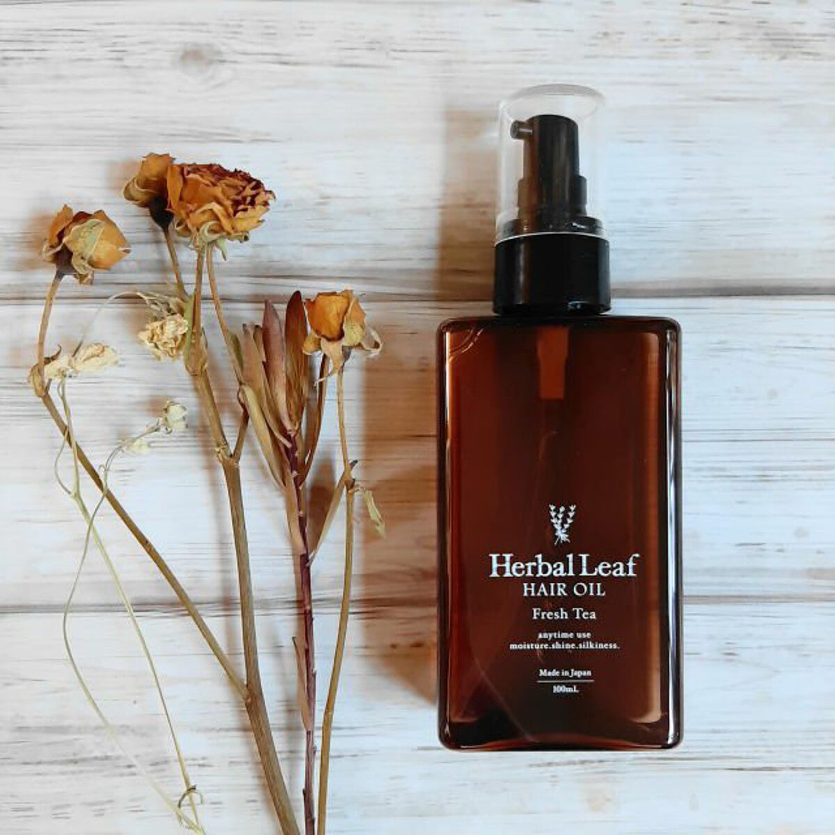 オーガニックヘアオイル フレッシュティーの香り/ハーバルリーフ/ヘアオイルを使ったクチコミ（1枚目）