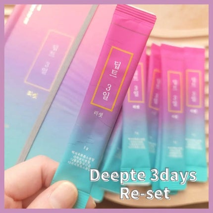 Deepte 3days Strong-Up/Deepte/ボディサプリメントを使ったクチコミ(6枚目)