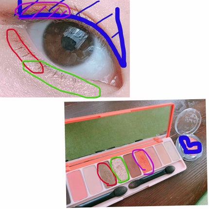 プレイカラー アイシャドウ/ETUDE/アイシャドウパレットを使ったクチコミ(3枚目)