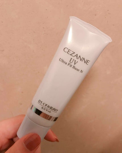 UVウルトラフィットベースN/CEZANNE/化粧下地を使ったクチコミ(1枚目)