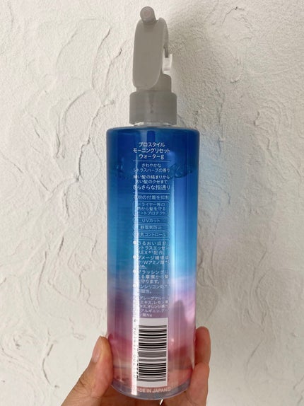 プロスタイル モーニングリセットウォーター シトラスハーブの香りのクチコミ「LIPSを通してKracieさんにプロスタイル モーニングリセットウォーター シトラスハーブの.....」(2枚目)