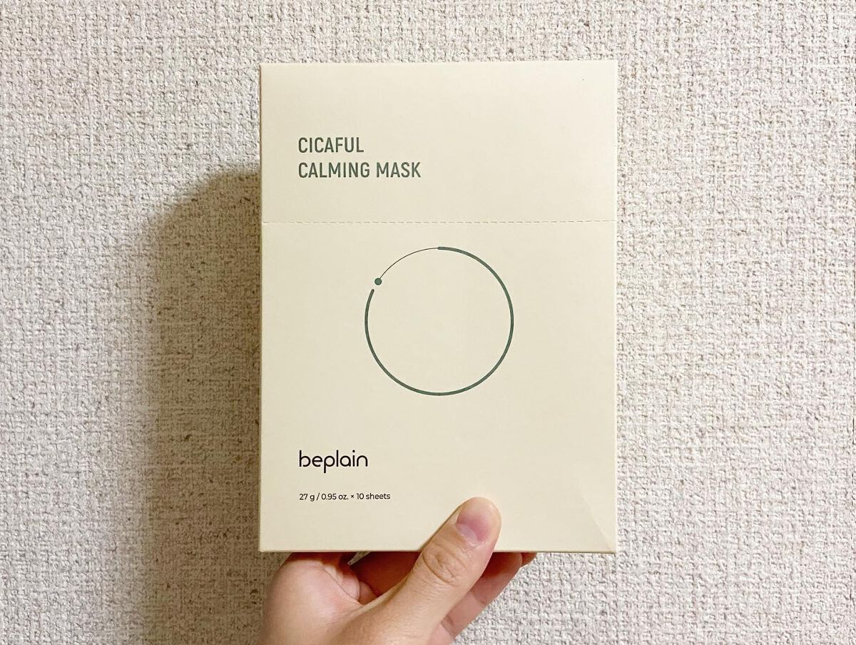 シカフルカーミングマスク/beplain/シートマスク・パックを使ったクチコミ（2枚目）