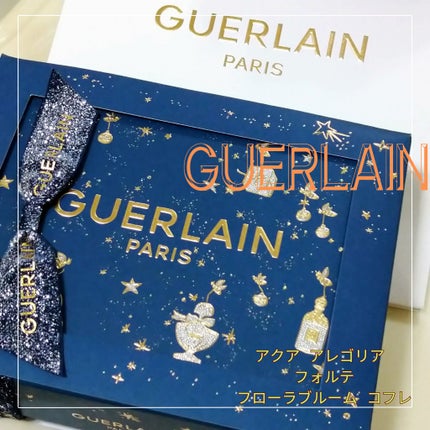 アクア アレゴリア フォルテ フローラブルーム コフレ/GUERLAIN/その他キットセットを使ったクチコミ(2枚目)