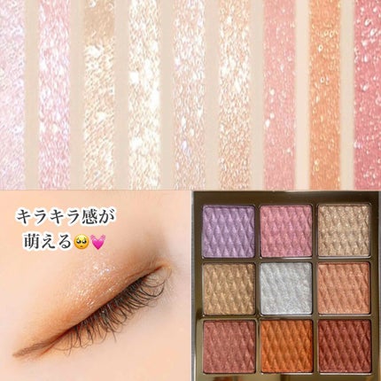 ソフトクレイビームアイシャドウパレット/AMIOK/ジェル・クリームアイシャドウを使ったクチコミ(5枚目)