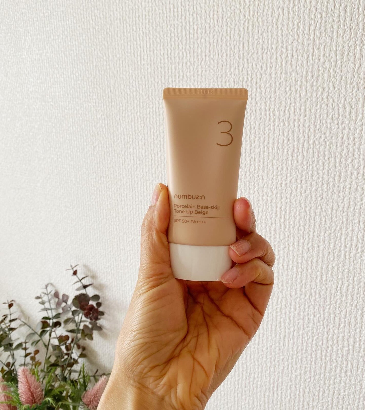 3番 ノーファンデ陶器肌トーンアップクリーム/numbuzin/化粧下地を使ったクチコミ(1枚目)