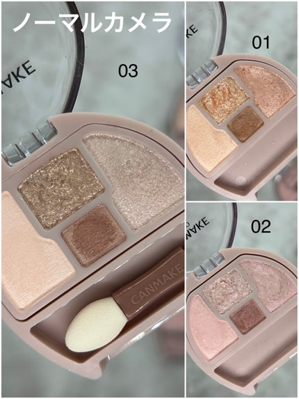 ãã©ã³ã·ãã³ãŒãã¢ã€ãº/ãã£ã³ã¡ã€ã¯/ããŠããŒã¢ã€ã·ã£ããŠã䜿ã£ãã¯ãã³ãïŒ4æç®ïŒ