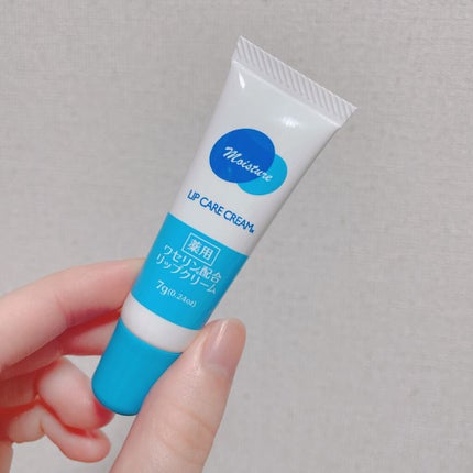 ワセリン配合 リップクリーム MD/DAISO/リップクリームを使ったクチコミ(1枚目)