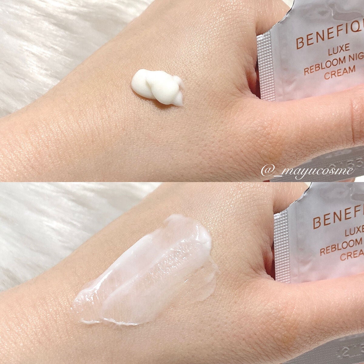 リュクス リブルームナイトクリーム/BENEFIQUE/フェイスクリームを使ったクチコミ(2枚目)