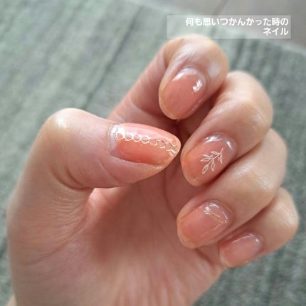 ネイルシール/セリア/ネイルシールを使ったクチコミ(1枚目)