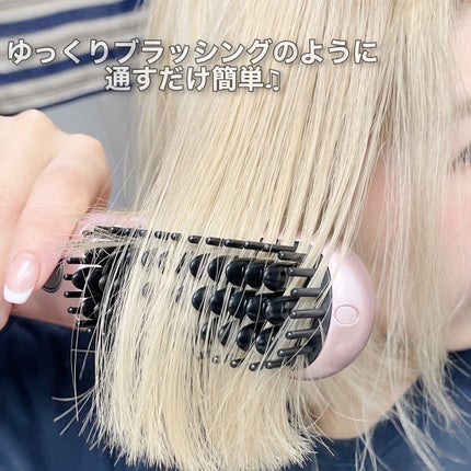 コードレスブラシ/Raffixia.c/ヒートブラシを使ったクチコミ(5枚目)