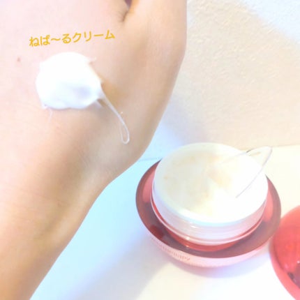 シューマジゴールド糸リフティングクリーム+EMS美顔器/MEDITHERAPY/フェイスクリームを使ったクチコミ(4枚目)