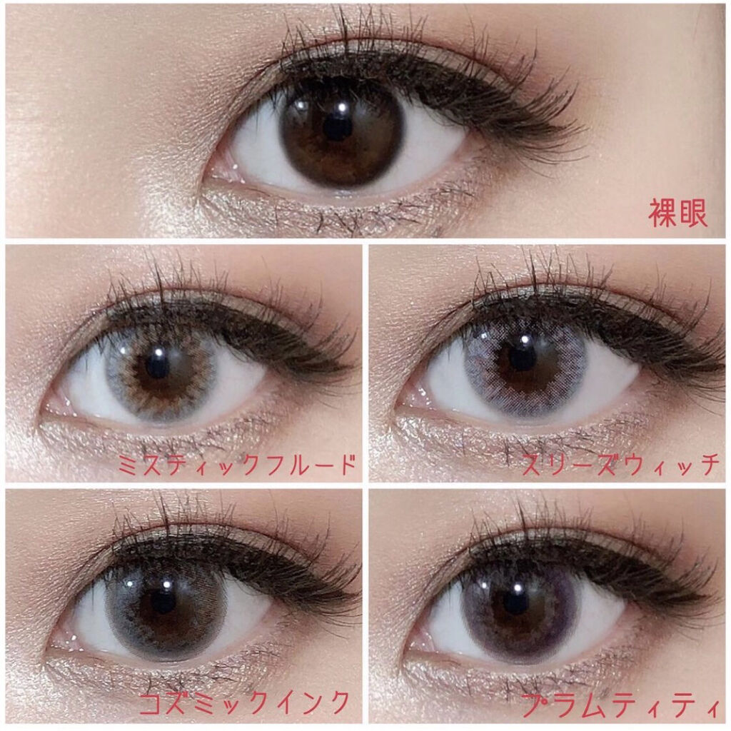 カラーマジョリティー/カラーマジョリティー/カラーコンタクトレンズを使ったクチコミ（2枚目）