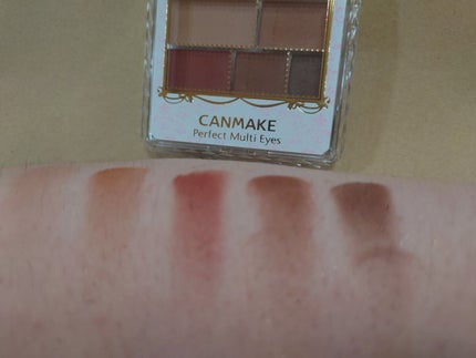 パーフェクトマルチアイズ/キャンメイク/アイシャドウパレットを使ったクチコミ(4枚目)