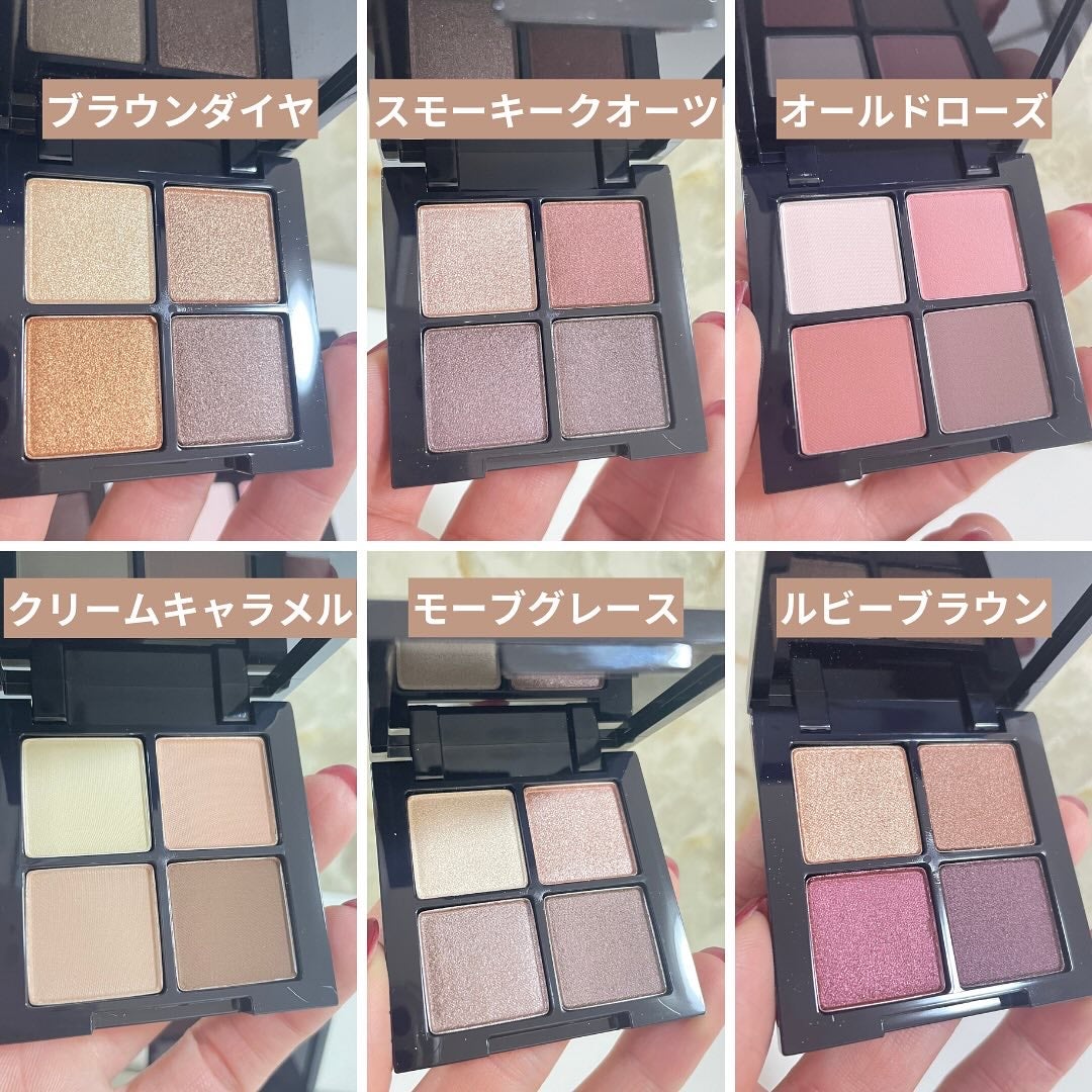 アイシャドウパレット/MIRIMU/アイシャドウパレットを使ったクチコミ(2枚目)