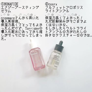 フレッシュリージュースドビタミンドロップ(35ml)/Klairs/美容液を使ったクチコミ（2枚目）