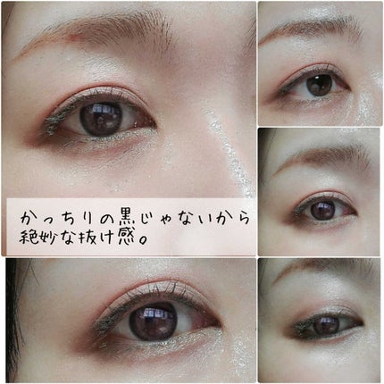 ハンオールフィックスマスカラ/rom&nd/マスカラを使ったクチコミ(4枚目)