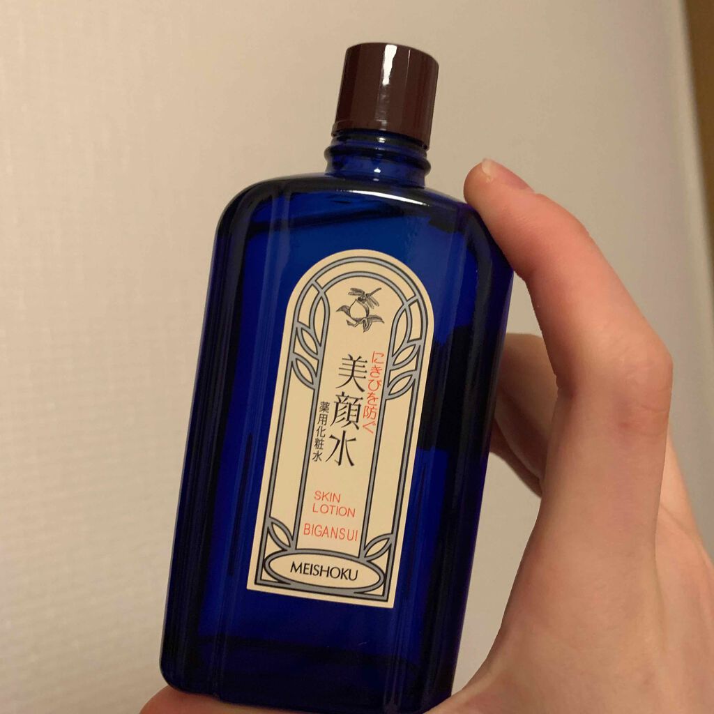明色美顔水 薬用化粧水/美顔/化粧水を使ったクチコミ（2枚目）