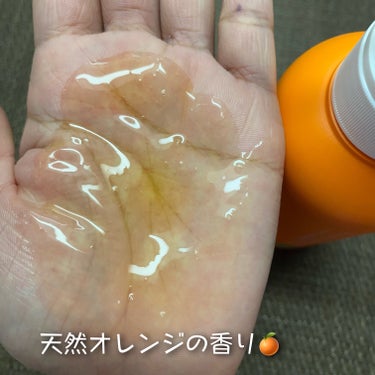 植物生まれのオレンジ地肌シャンプーS／オレンジ果汁トリートメントN/石澤研究所/シャンプー・コンディショナーを使ったクチコミ（5枚目）