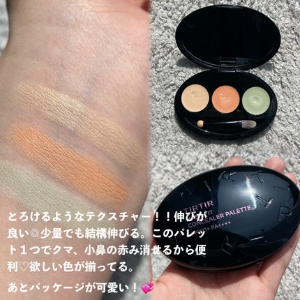 マスクフィット コンシーラーパレット/TIRTIR(ティルティル)/パレットコンシーラーを使ったクチコミ(4枚目)
