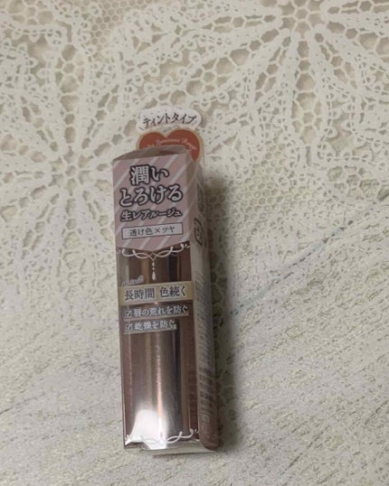 メルティールミナスルージュ/キャンメイク/口紅を使ったクチコミ(1枚目)