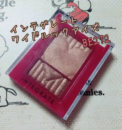 ワイドルックアイズ/インテグレート/アイシャドウパレットを使ったクチコミ(1枚目)