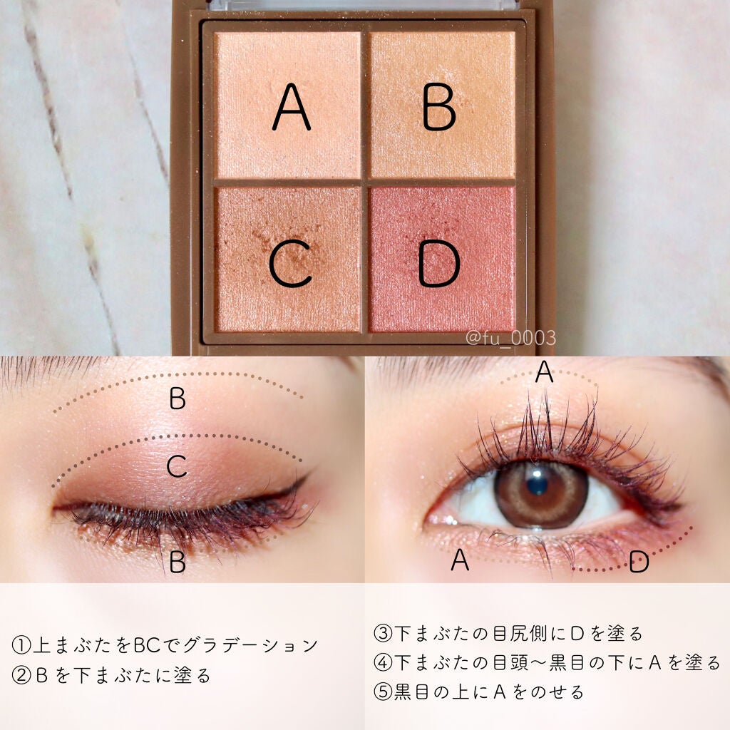 ロング&カールマスカラ アドバンストフィルム/ヒロインメイク/マスカラを使ったクチコミ(3枚目)