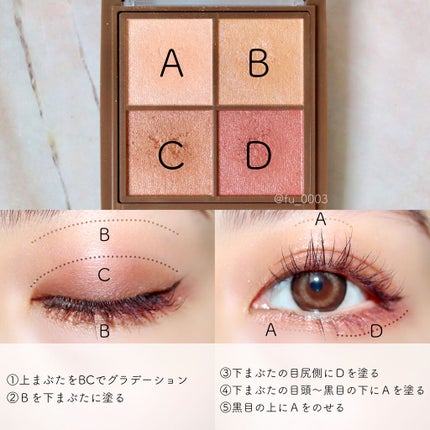 ロング&カールマスカラ アドバンストフィルム/ヒロインメイク/マスカラを使ったクチコミ(3枚目)