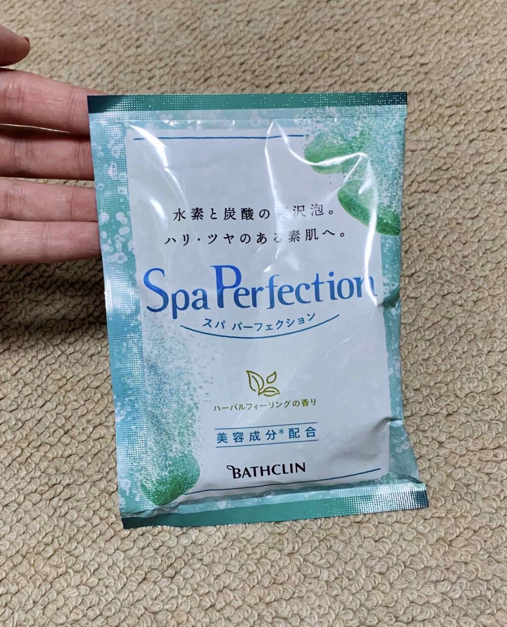 スパ パーフェクション ハーバルフィーリングの香り/バスクリン/入浴剤を使ったクチコミ（1枚目）