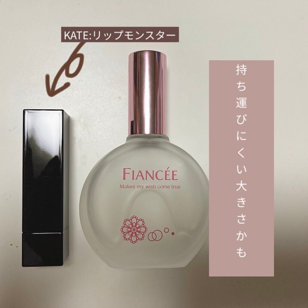 パルファンドトワレ ピュアシャンプーの香り/フィアンセ/香水(レディース)を使ったクチコミ(2枚目)