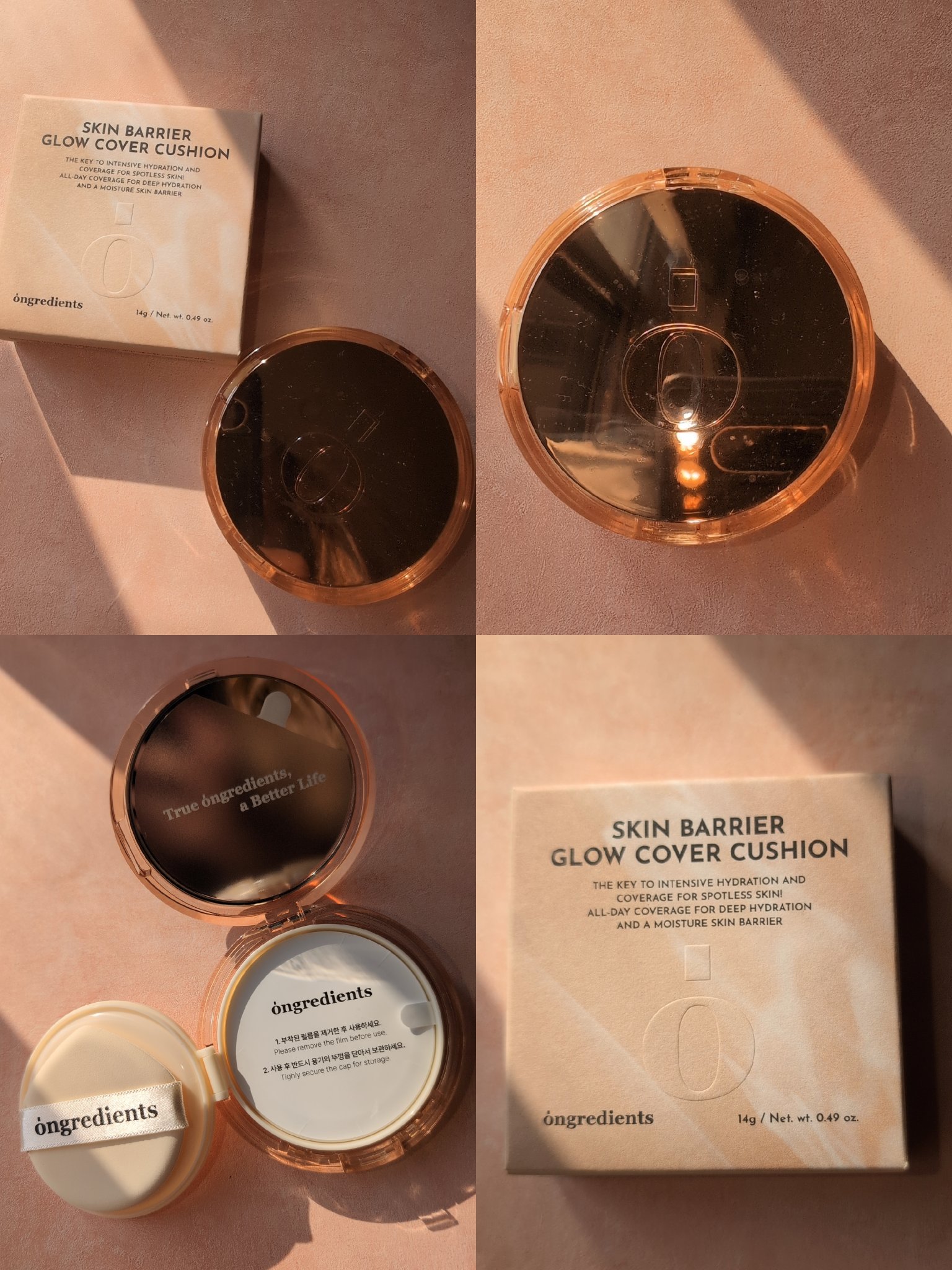 スキンバリアグロウカバークッション/Ongredients/クッションファンデーションを使ったクチコミ（3枚目）