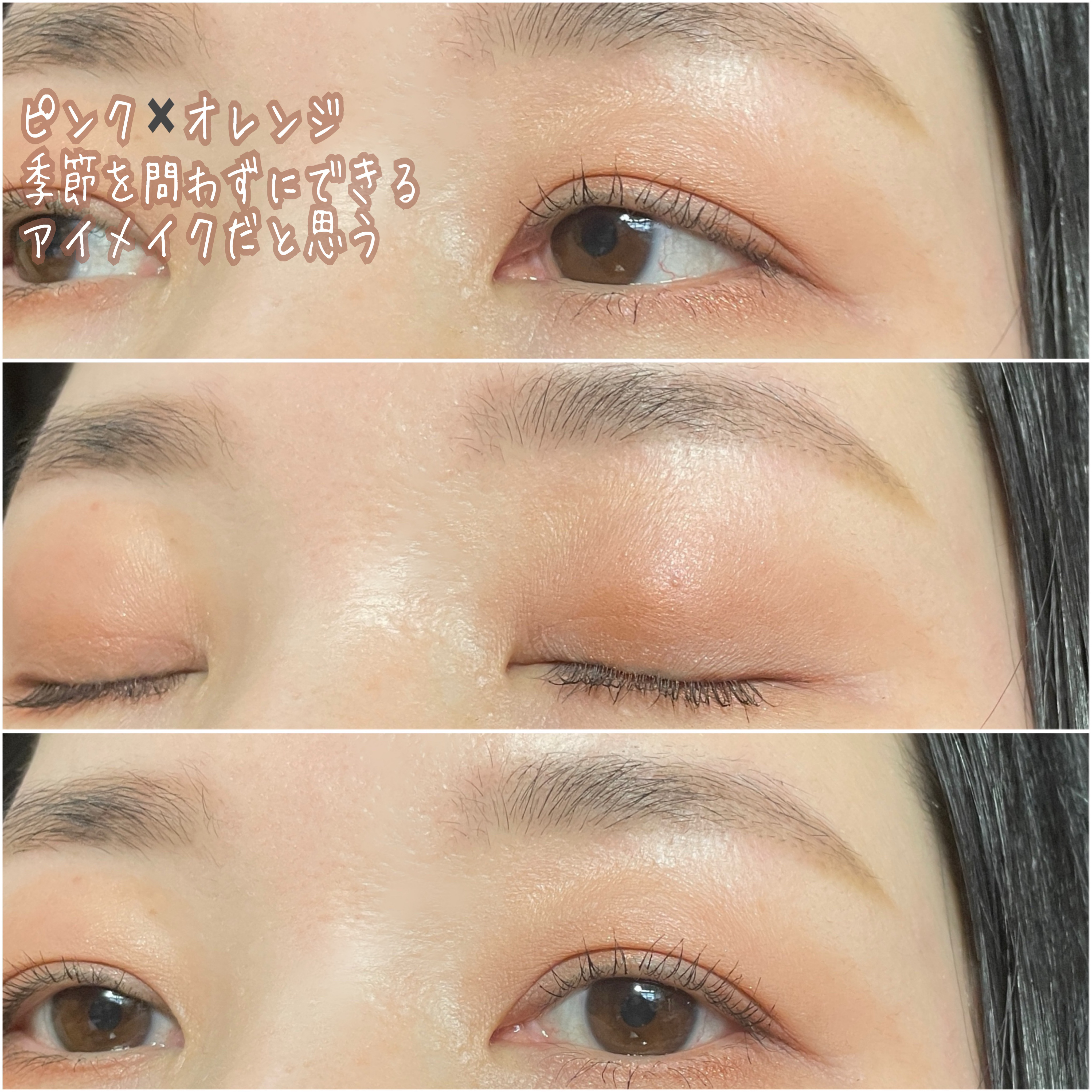 ラッシュニスタ　プライマー/MAYBELLINE NEW YORK/マスカラ下地を使ったクチコミ（3枚目）