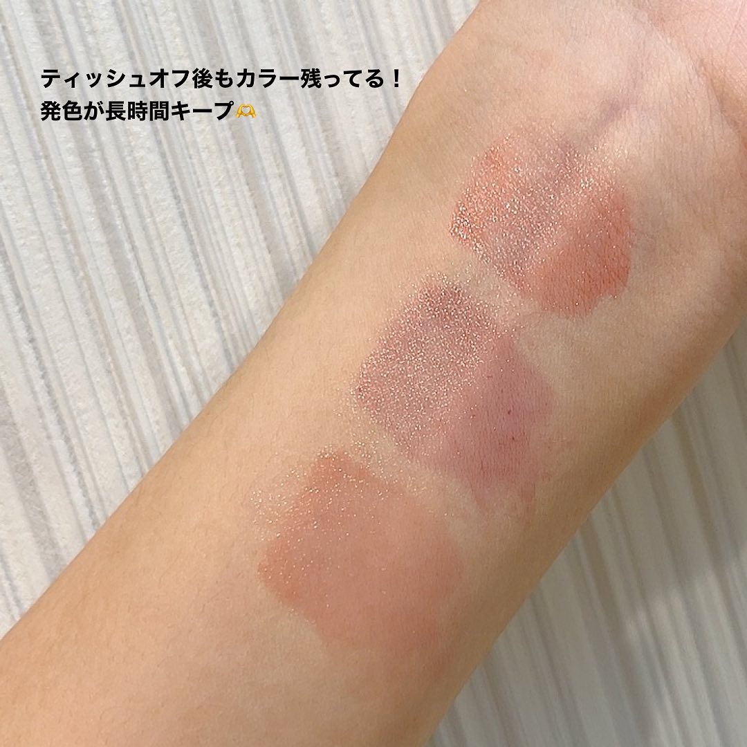 ティント ザ ブラッシュ/LB/リップティントを使ったクチコミ（3枚目）