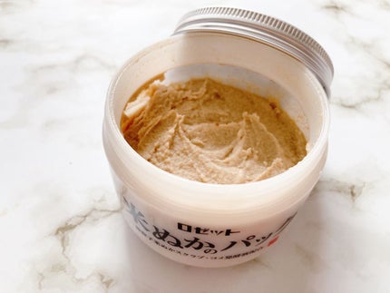 江戸こすめ 米ぬか酵素洗顔パウダー/ロゼット/洗顔パウダーを使ったクチコミ(2枚目)