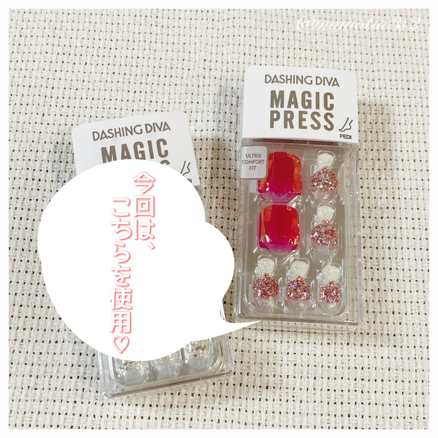 1秒ネイルマジックプレス/DASHINGDIVA MAGICPRESS/ネイルチップ・パーツを使ったクチコミ(3枚目)