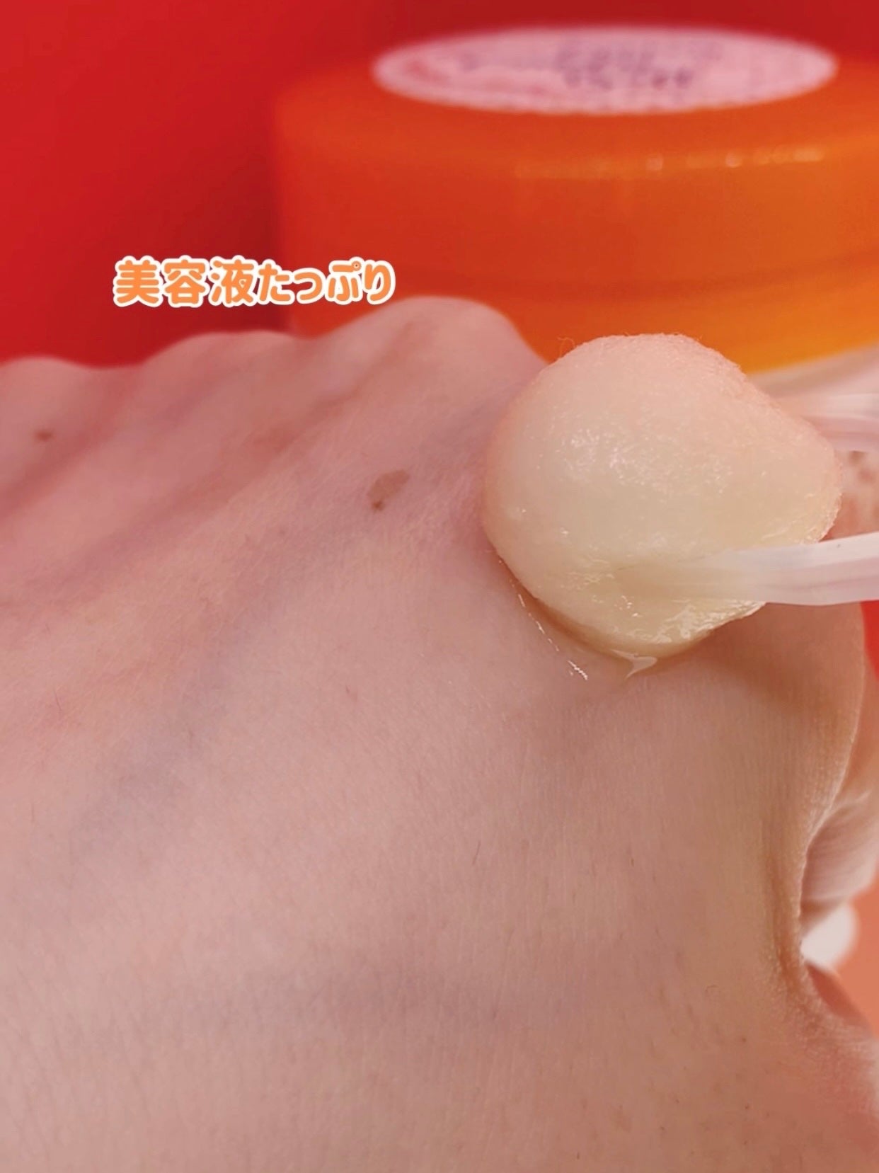 COTTON CANDY BALL/Alive:Lab/その他スキンケアを使ったクチコミ(6枚目)
