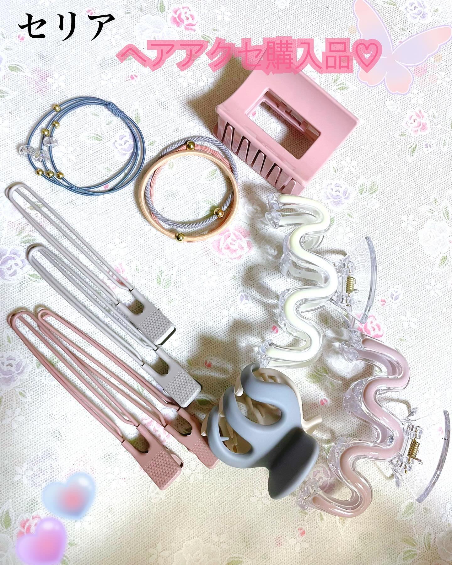 ヘアアクセサリー/セリア/ヘアアクセサリーを使ったクチコミ（1枚目）