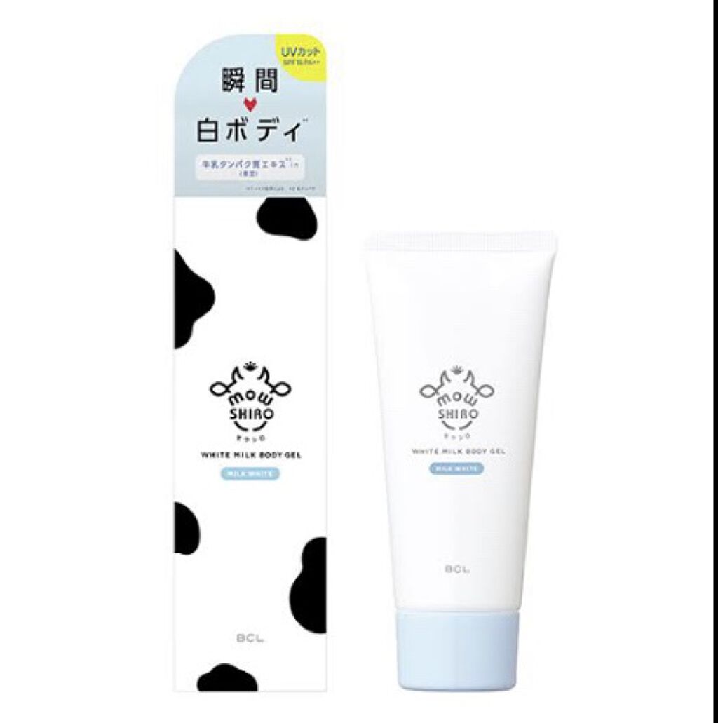 トーンアップボディジェル   ミルクホワイト/モウシロ/化粧下地を使ったクチコミ（1枚目）