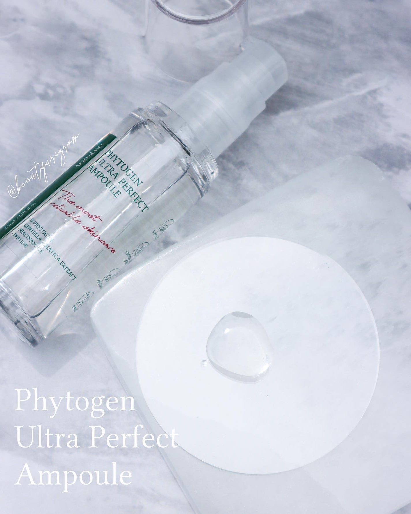 フィトジェンウルトラ パーフェクトアンプル /Anestee/美容液を使ったクチコミ(8枚目)