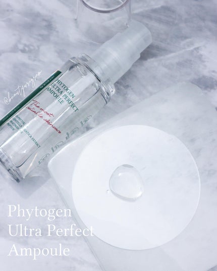 フィトジェンウルトラ パーフェクトアンプル /Anestee/美容液を使ったクチコミ(8枚目)