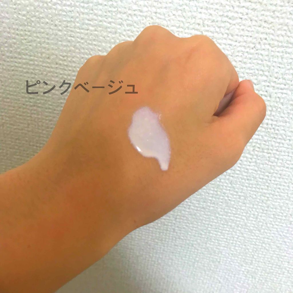 皮脂テカリ防止下地/CEZANNE/化粧下地を使ったクチコミ(2枚目)