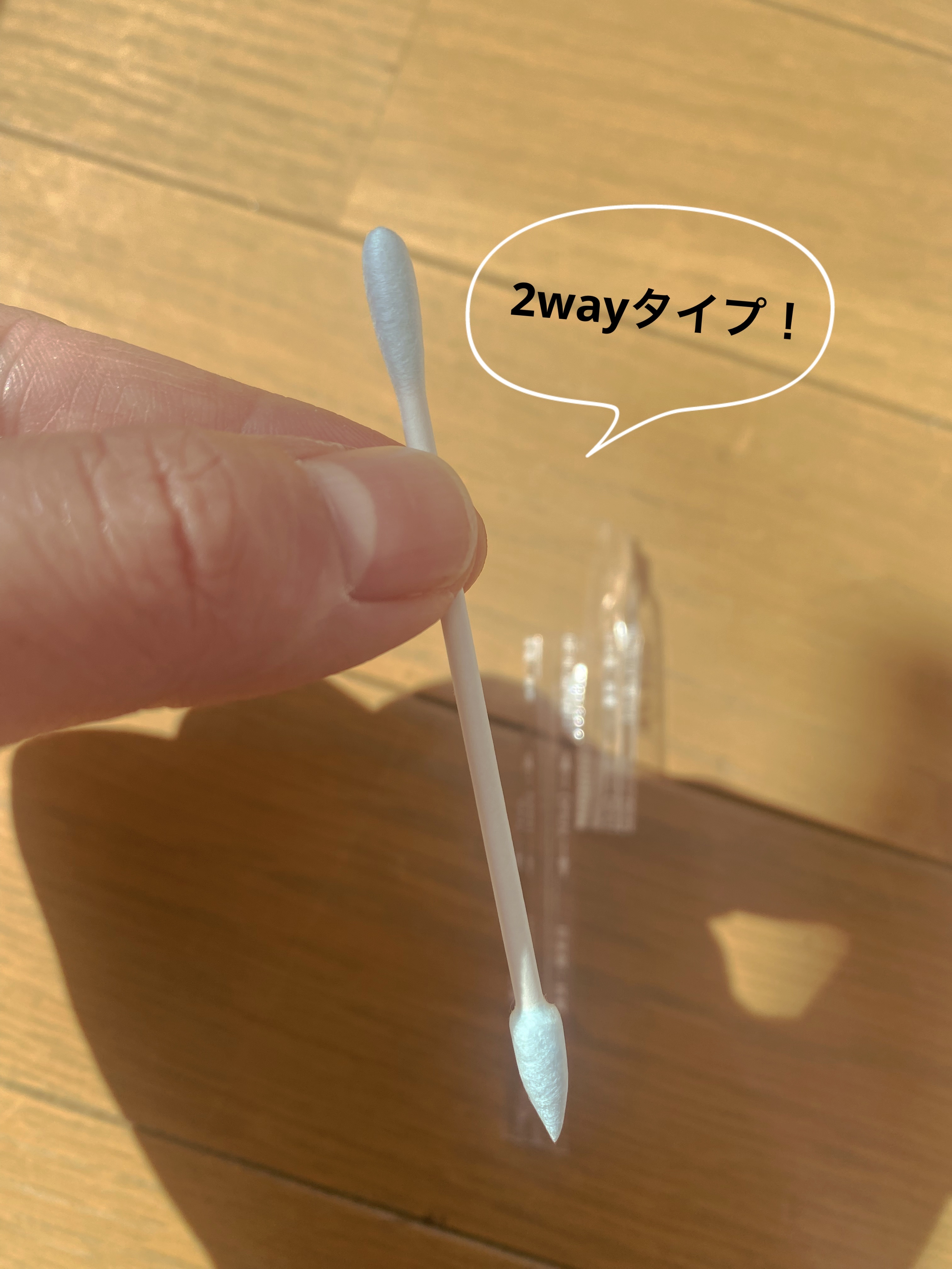 メイクめんぼう/DAISO/その他化粧小物を使ったクチコミ（3枚目）